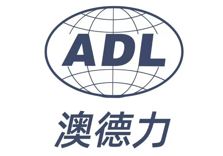 奥德力油墨