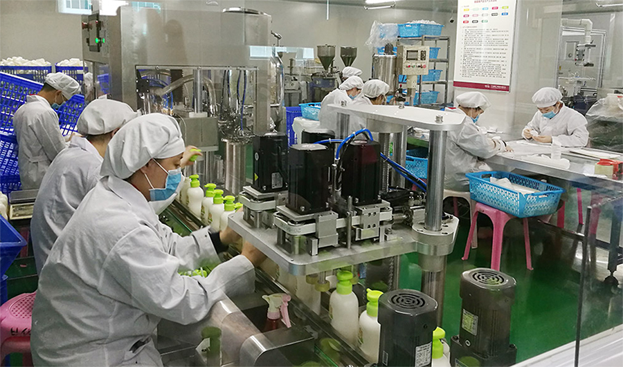 化妆品行业应用解决方案